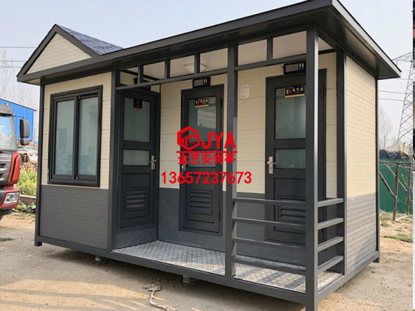 移動廁所JYA-A2(11)&鋼構(gòu)金屬雕花工程藝術(shù)崗?fù)?></div><div   id=