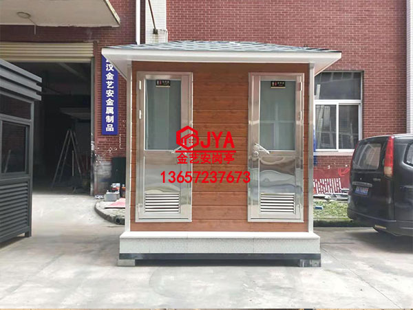 移動廁所JYA-A2(12)&鋼構(gòu)金屬雕花工程藝術(shù)崗?fù)?></div><div   id=