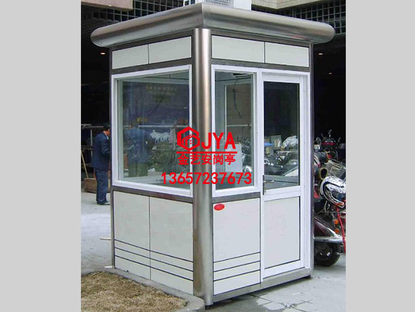 鋁塑板崗亭  JYA-L (5)