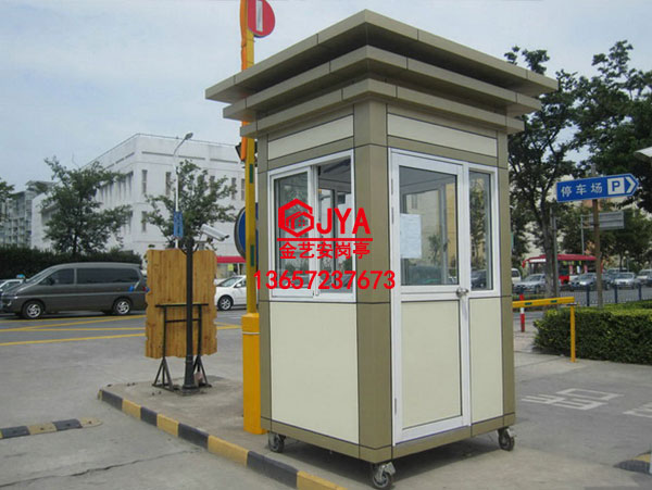 鋁塑板崗亭  JYA-L (6)