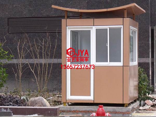 鋁塑板崗亭  JYA-L (9)